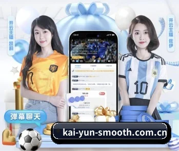 关于我们 - 体育资讯内容服务 | kaiyun