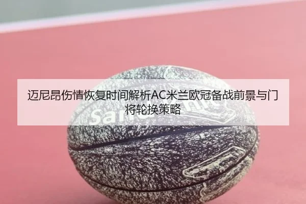 img_1781625101880_182_0_200.jpg（kaiyun）