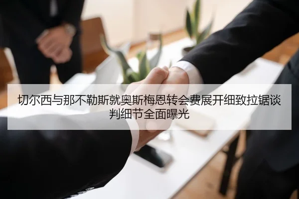 img_1781895408307_2190_0_697.jpg（kaiyun）