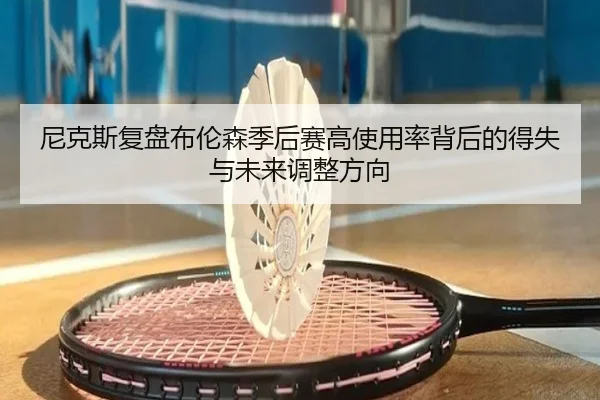img_1782168274825_1506_0_673.jpg（kaiyun）