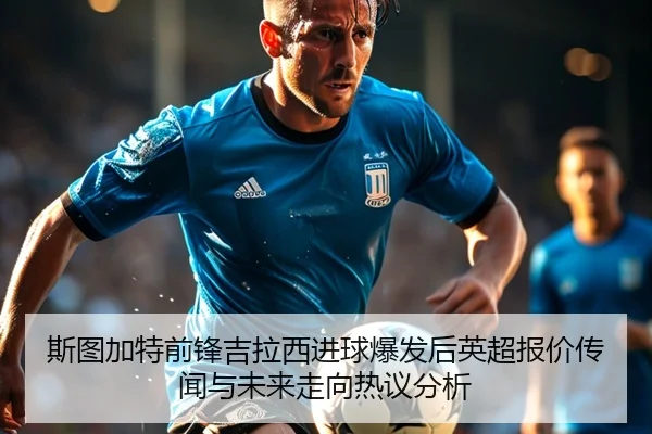 img_1782323912639_477_0_374.jpg（kaiyun）
