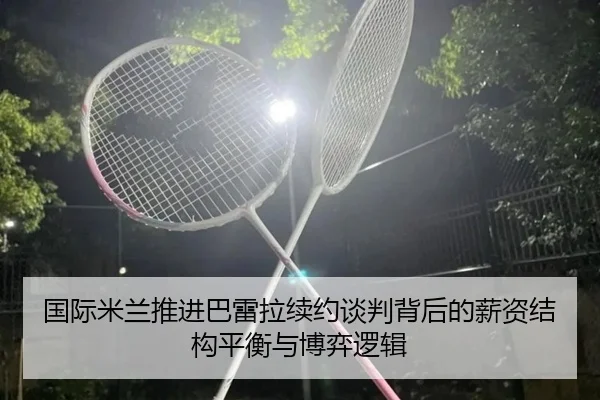 img_1782751195686_2670_0_481.jpg（kaiyun）